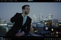 Freemake Video Converter Фримаке Видео Конвертер — скриншот 3
